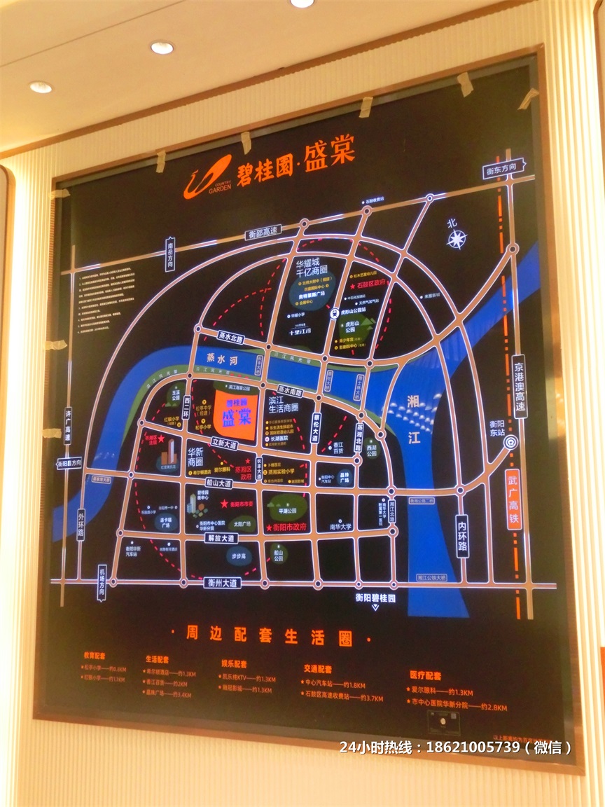 虹口工业沙盘模型,虹口工业沙盘模型价格,虹口建筑模型公司,虹口数字科技模型价格,虹口数字科技模型哪家好,虹口模型公司,虹口模型公司价格,虹口模型公司哪家好,虹口沙盘模型公司,虹口沙盘模型公司价格,虹口沙盘模型公司哪家好,虹口沙盘模型制作,虹口沙盘模型制作价格,虹口沙盘模型制作哪家好