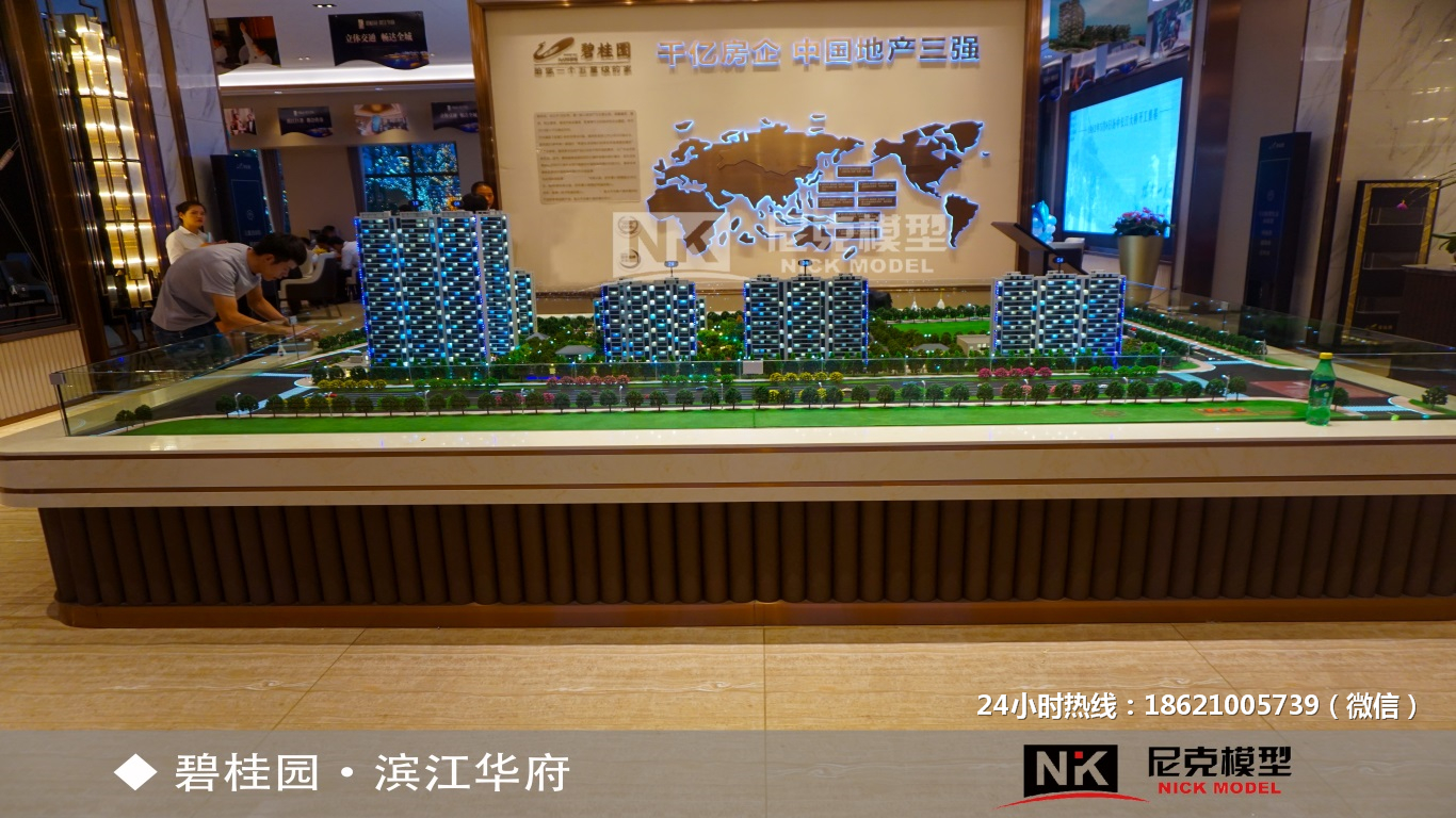上海模型公司,上海沙盘模型公司,上海沙盘模型公司价格,上海沙盘模型公司哪家好,沙盘模型制作,沙盘模型制作价格,沙盘模型制作哪家好