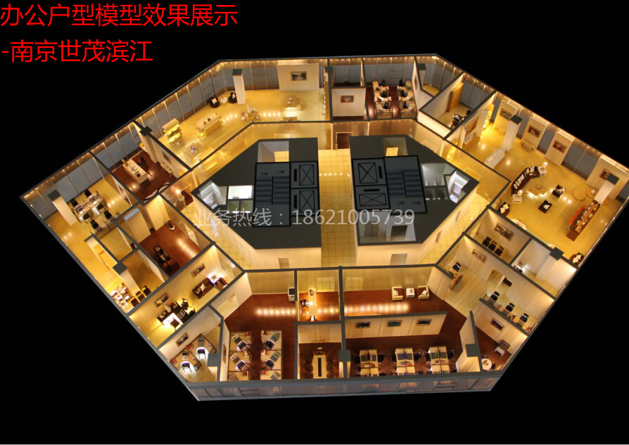 南京建筑模型公司