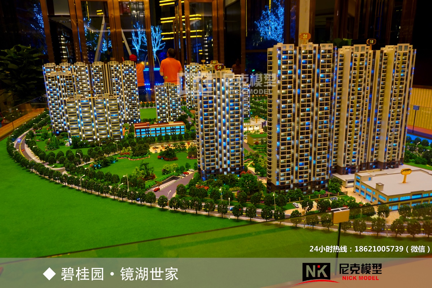 上海模型公司受市场大环境影响该如何转型