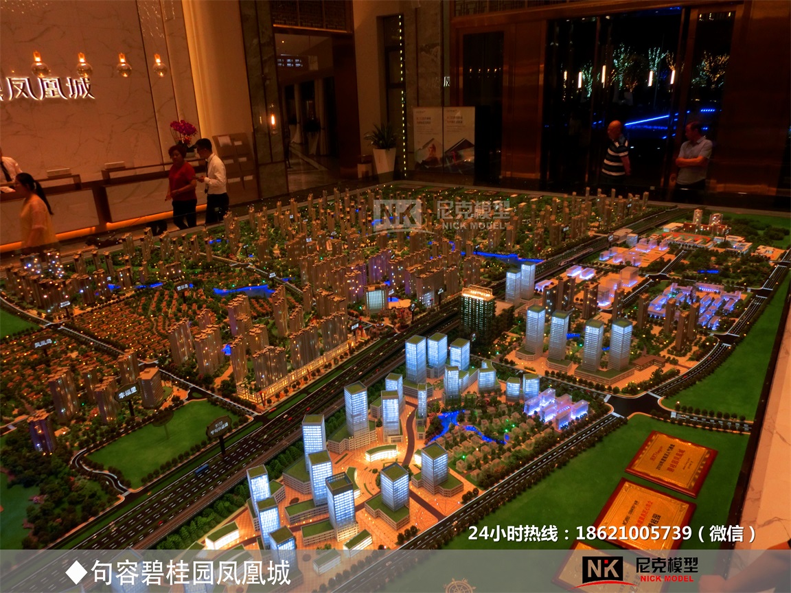 南京工业沙盘模型