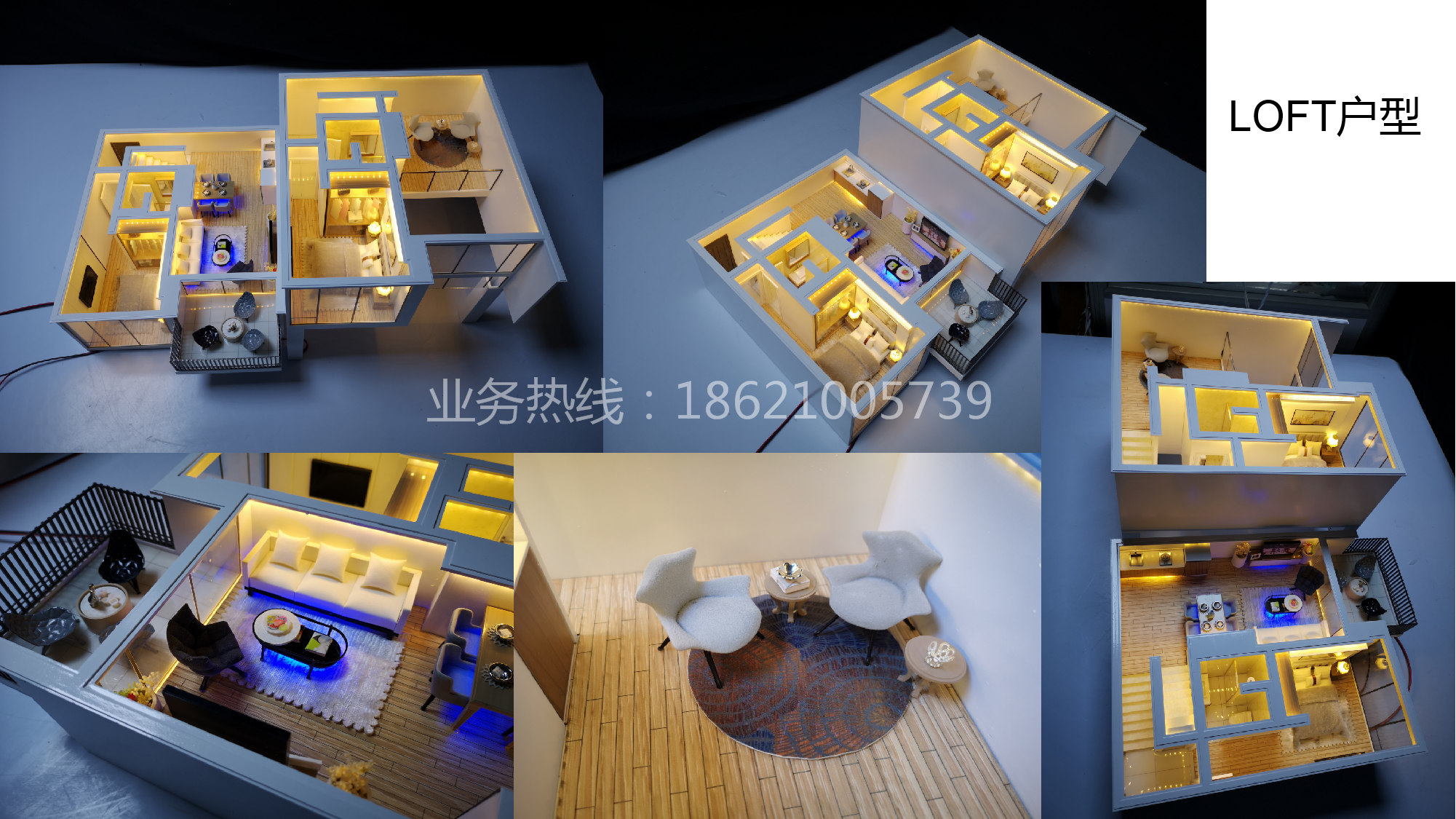 江苏建筑模型公司