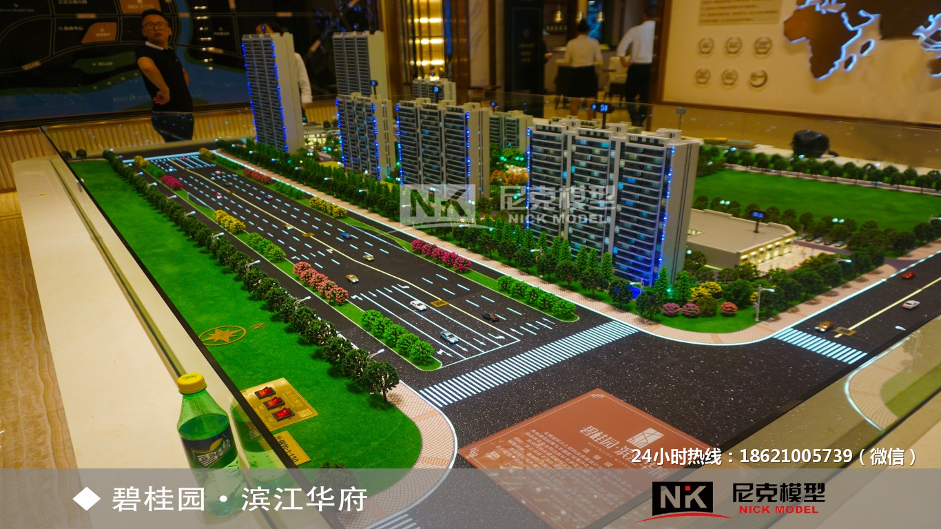 徐州工业沙盘模型